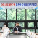 의령축산업협동조합 이미지