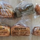 찰찰보리식빵 부천역점 이미지