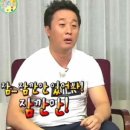 스피킹프로