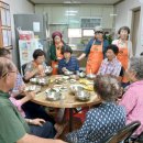 가금경로당 이미지