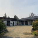 미깡낭밭 이미지