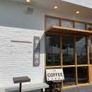 [부안] 슬지제빵소 간단 후기 (부안 코스 화로구이-&gt;마르-&gt;슬지제빵소)