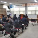 상사동로 드림저널
