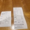 2025년6월14일오가네대구뽈대 에서 모임 지출(유사 박홍기 사장님) 이미지