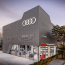 Audi 송파대로서비스 이미지