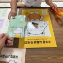 어린이 체험키트추천 어린이 직업체험활동 유아 역할놀이 병원놀이키트 함소아한의원 한의사 체험키트후기