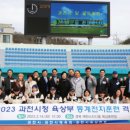 동계시장 이미지