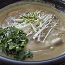 하동밥상 티스토리