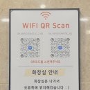고깃집아저씨