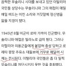 H1310 이미지