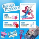 퓌아지트부산