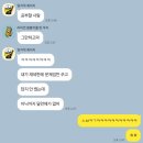 2월말 지각생 등장.
