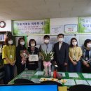가족처럼 노인복지센터 이미지