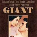 자이언트목장 이미지