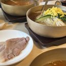 양산국밥 네이버블로그