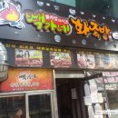 빽가네 네이버블로그