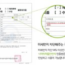 (주)경우크린텍 이미지
