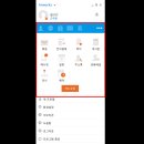 하이웍스주 이미지