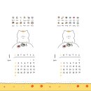 백경세탁소 이미지