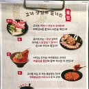성수옥아궁지