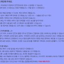 만랩PC방 이미지