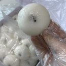 궁잔기지떡강릉점 | [강릉맛집] 강릉 떡집 : 궁잔기지떡 강릉점