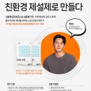 스타스인사이트