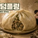 구지로211번길 네이버블로그