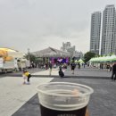 세대공감 달빛축제 | 250614 울산 세대공감 달빛축제