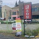 푸주옥 | 창원, 해장과 기력보충이 한번에 가능한 '푸주옥' 솔직후기