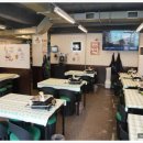 아늑 화곡점 이미지