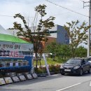 장터식품