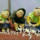 하나둘셋넷