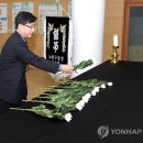 노원구청사(별관) 이미지