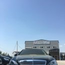 (주)유로모터스 네이버블로그