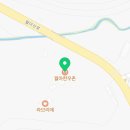 월아정비 이미지