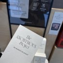 리모텔(LEE) | [전시] 어노니머스 프로젝트 _ 그라운드시소 서촌 (+정보/상세후기)