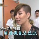 퀸바