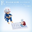 행복복권 이미지