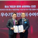 엘피케이