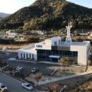 강원연구원 사옥 이미지