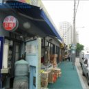 용산-436 이미지