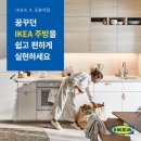 코리아디아이와이