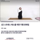 건강한친구들 네이버블로그