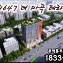 테라스약국 이미지