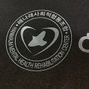 해나래사회적협동조합