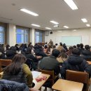 한국외국어대학교 교육대학원 이미지