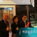 복음 수원보청기센터 이미지