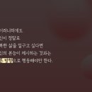 조화여인숙 네이버블로그