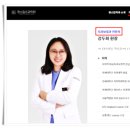 평안치과의원 이미지